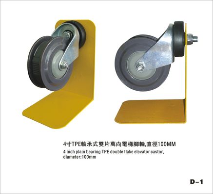 চীন TPE Double Flakes Swivel Elevator Trolley Plain Bearing Castor Wheels , Diameter 100mm কারখানা