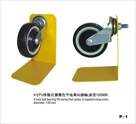 চীন Heavy Duty PU Swivel Flat Small Castor Wheels For Supermarket Trolley 100mm কারখানা